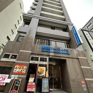 Okachimachi Urban 酒店