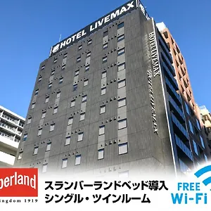 Livemax Shinjuku Kabukicho-meijidori 酒店
