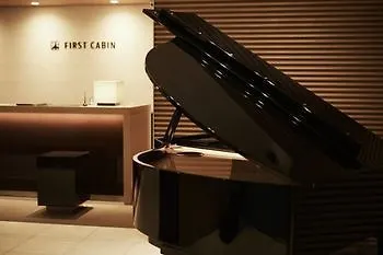 ファーストキャビン愛宕山 東京都 カプセルホテル