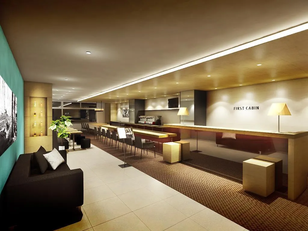 First Cabin Shinbashi Atagoyama Tokyo