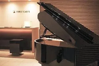 ファーストキャビン愛宕山 東京都 カプセルホテル