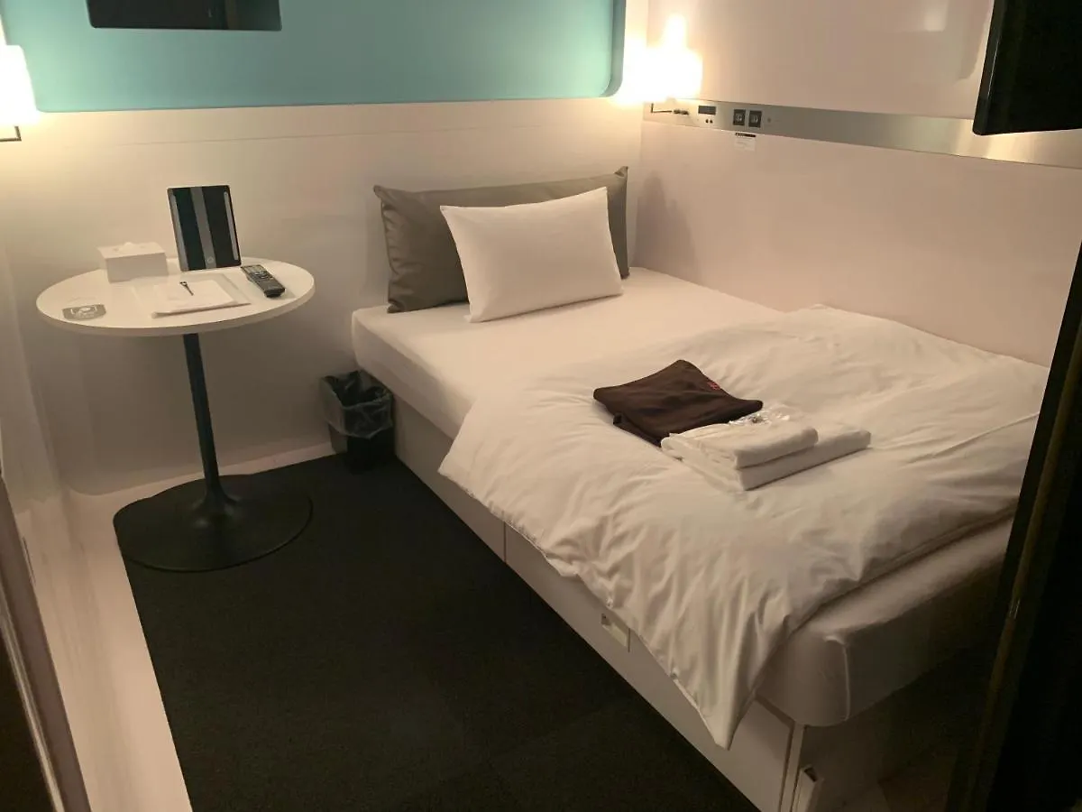 First Cabin Shinbashi Atagoyama Tokyo Capsule hotel
